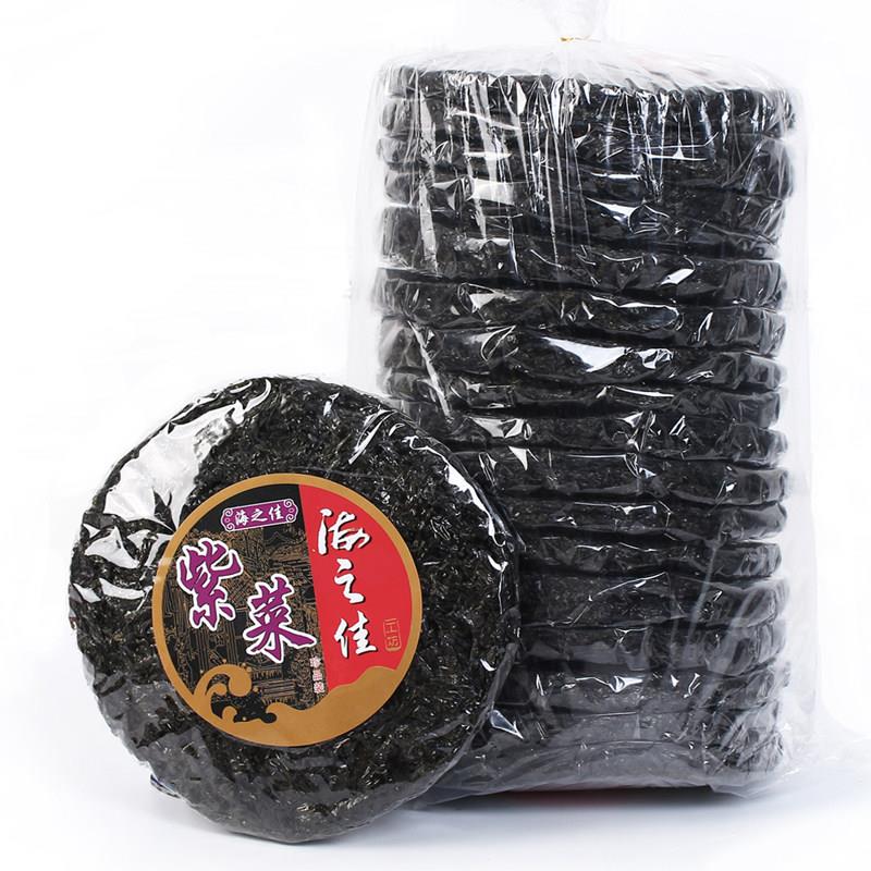 【海之佳】紫菜干货 45g*10包海鲜速食紫菜汤冲泡即食紫菜剪饼
