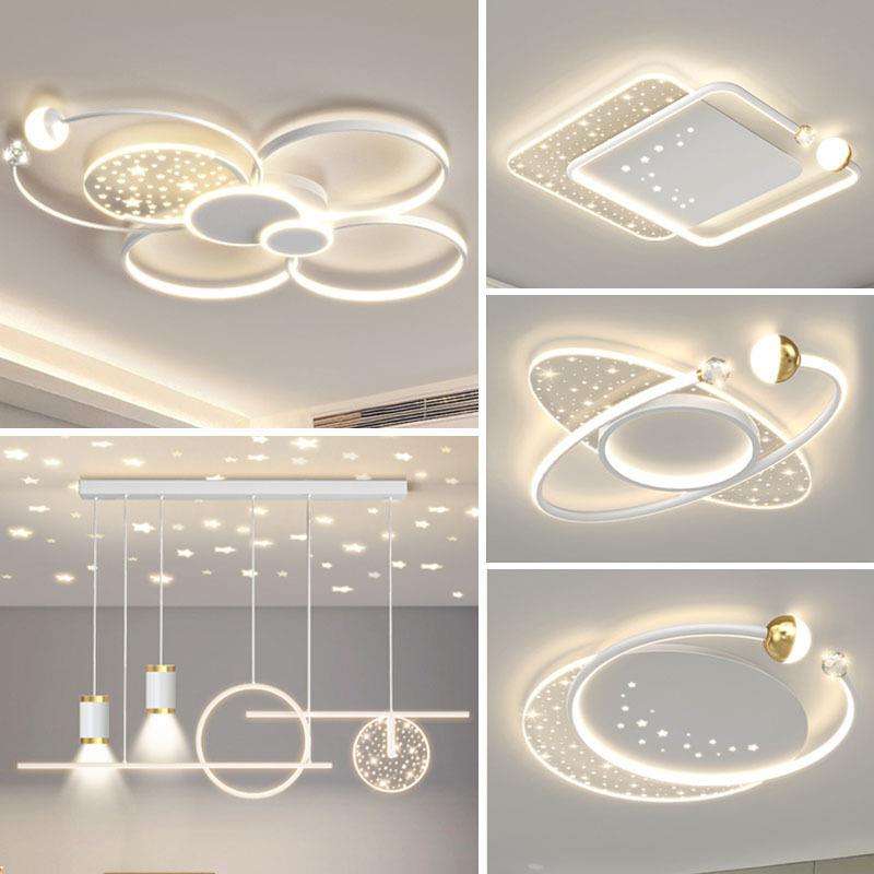客厅灯2023年新款简约现代大气北欧白色星空吸顶灯具组合全屋套餐