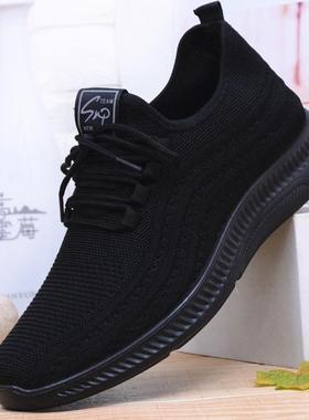 正品夏季黑工作鞋男单鞋棉鞋码动鞋北京布鞋透气柔软男士跑老运大