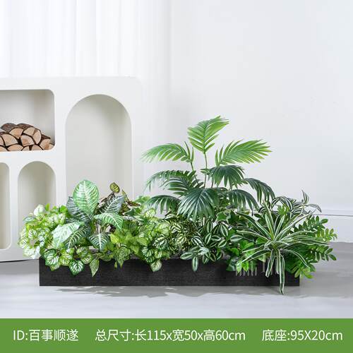 真绿植造景花箱假植物仿绿萝花槽室内饰布置户假仿真花槽花仿真花
