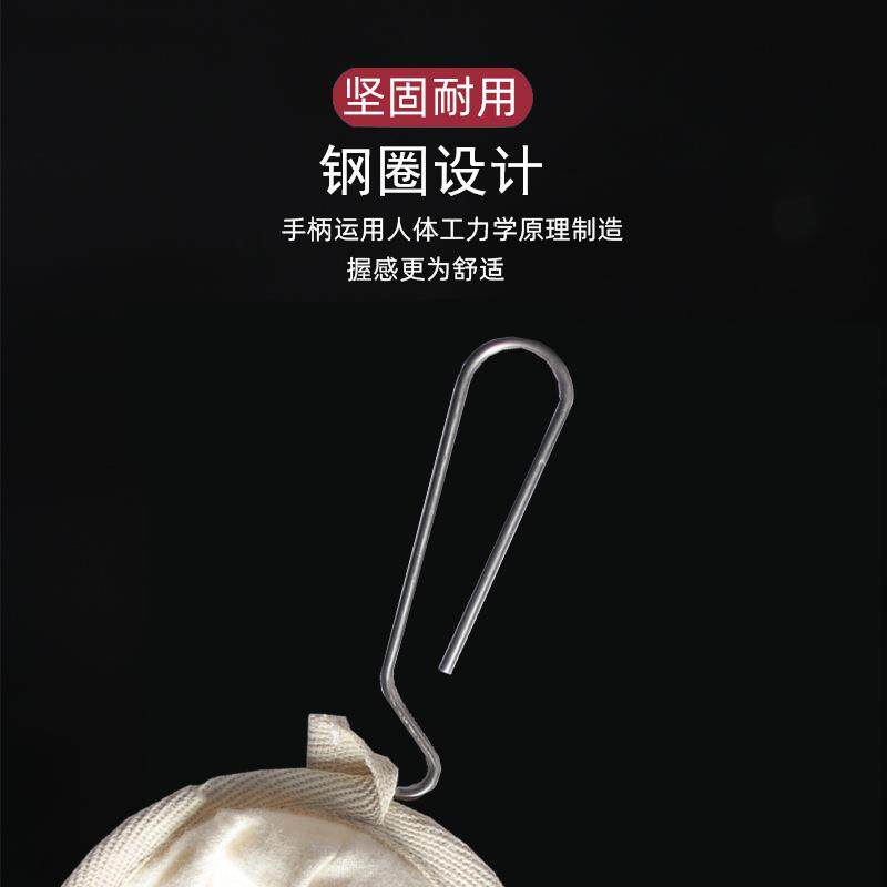 咖啡过滤袋不锈钢手柄法兰绒手冲咖啡滤袋过滤网手冲袋可重复使用