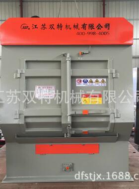 履带抛丸清理机q3丸2HTF10履带式抛清理式机 自动履带式 抛丸清理