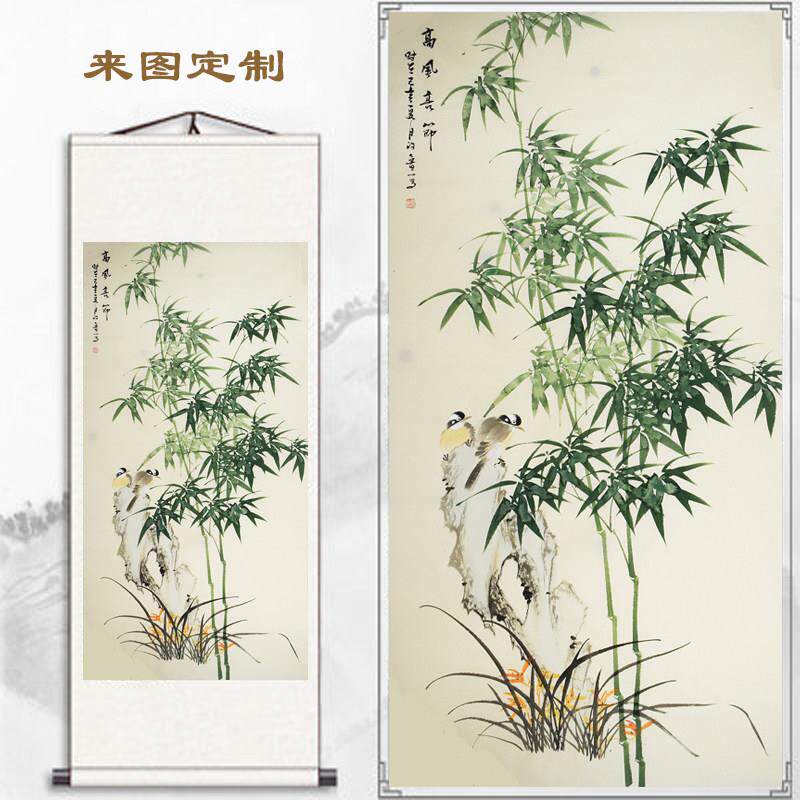 客厅竖版花鸟画 画竹子画 画装饰画 画办公室竹报平安挂画 画字画
