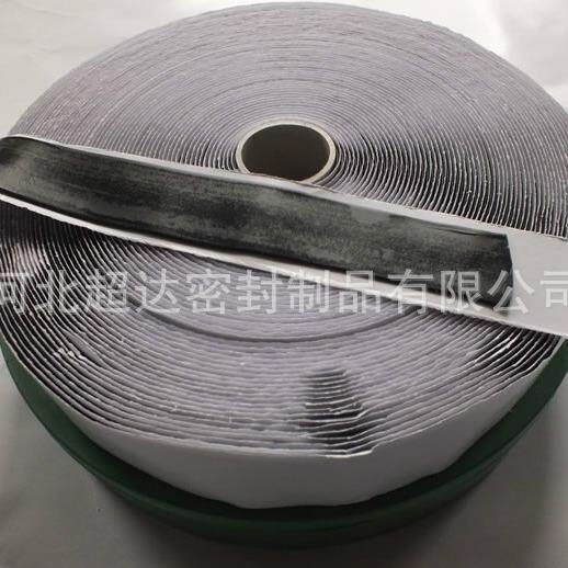 厂家销售直供通讯领域绝缘防水密封丁基橡胶泥填充胶泥防水密封泥