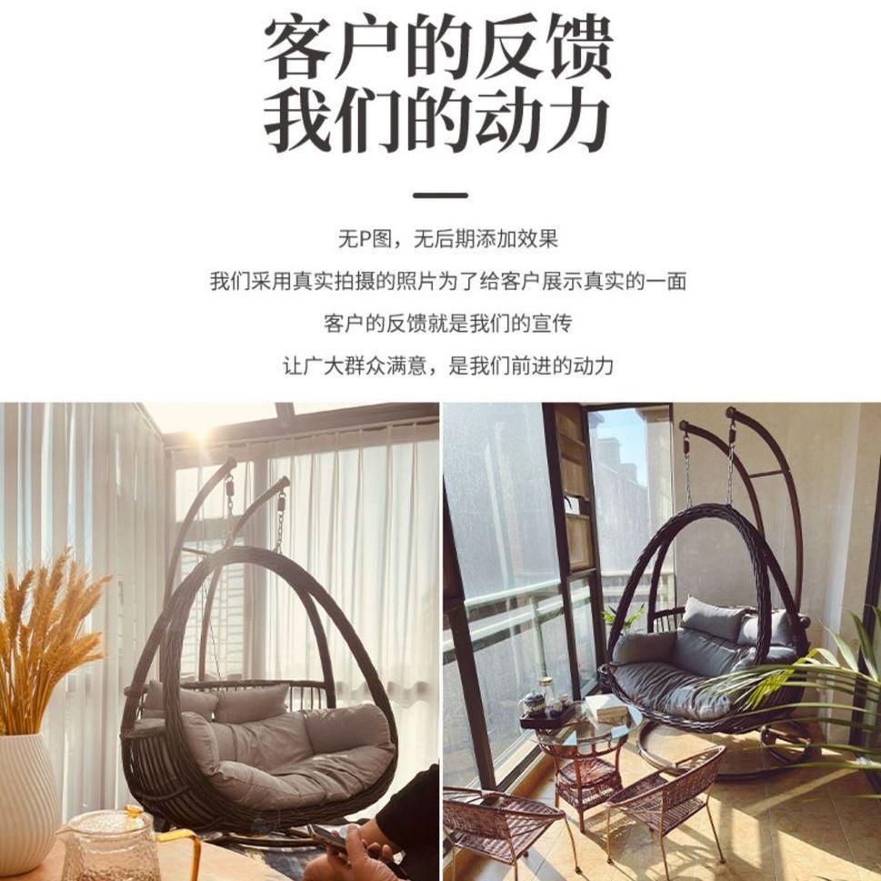 吊篮阳台摇篮椅家用吊床懒人秋千室内双人吊椅椅子摇椅三件套