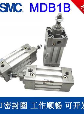 SMC标准气缸MB1B32/MDB1B40/50/63/80/100/25-50-75-100-200-500Z