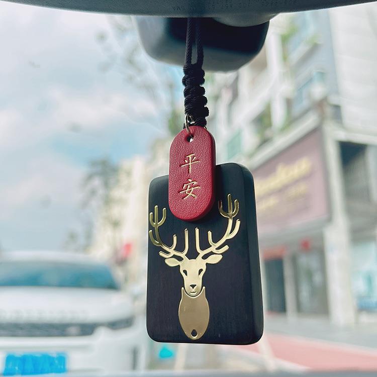 高档0黑檀汽车挂饰路平安无一事牌男女士224新款木质车载内后镜视