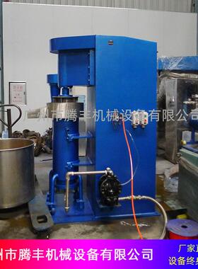 SK系列40L不锈钢油漆涂料珠磨机色浆研磨机立式砂磨机厂家