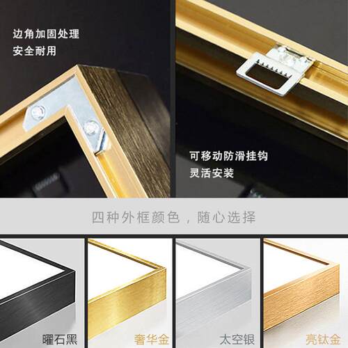 晶瓷画现代简约玄关挂画客厅沙发背景墙走廊过道竖版山水鸿运当头