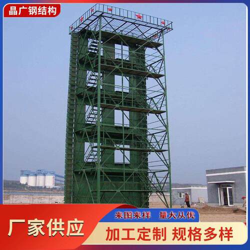专业生产规模多样电力架线塔钢结构建筑铁电力塔杆钢杆塔钢构钢制