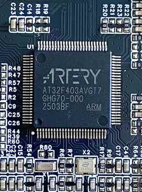 雅特力AT32F403A开发板 F407国产ARM工控学习核心板 替代兼容STM