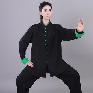 正品八夏段锦春秋极棉麻太极服女2023新练款服装高端太拳武术功服