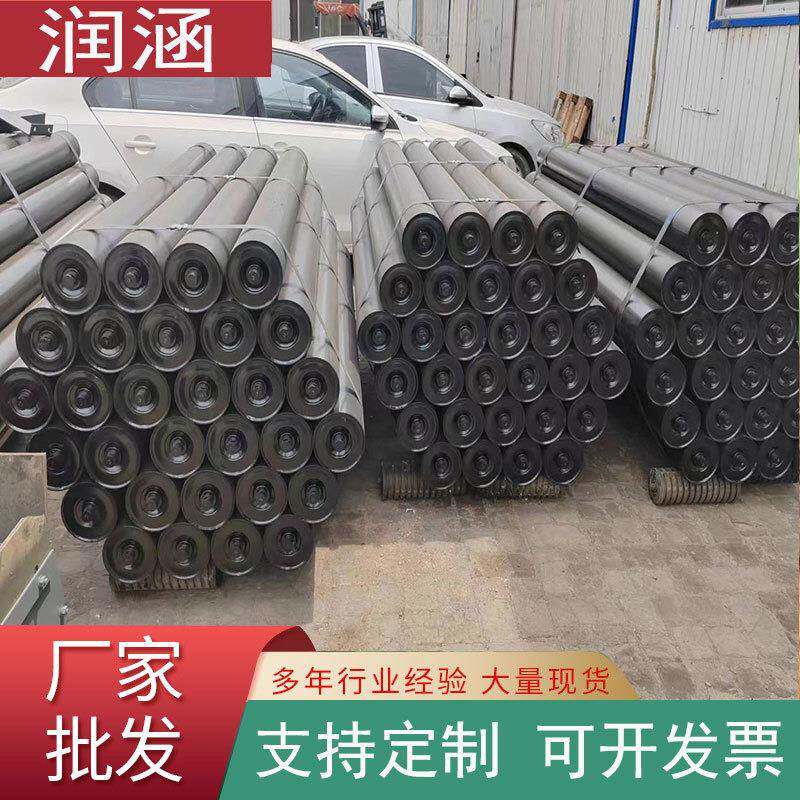 锥形螺旋托辊矿山用托辊输送机缓冲尼龙托辊配件聚氨酯包胶托辊