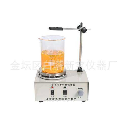 78-1磁力加热搅拌器磁力搅拌器菌种搅拌器烟油搅拌器