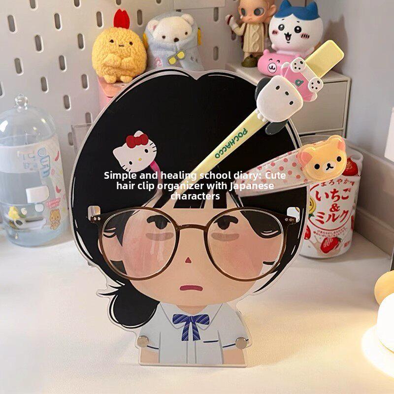 可爱的女孩眼镜框架亚克力展示站小生境发夹存储神器桌面饰品装饰