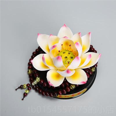 正品汽车摆件瓷陶荷花莲花中控台创车载装饰用品内车上车饰品摆意