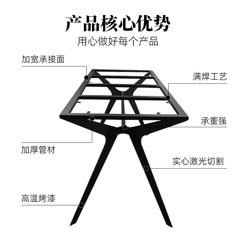 意式轻奢实心钢板铁艺桌腿支架岩板茶桌桌架大理石餐桌脚金属定