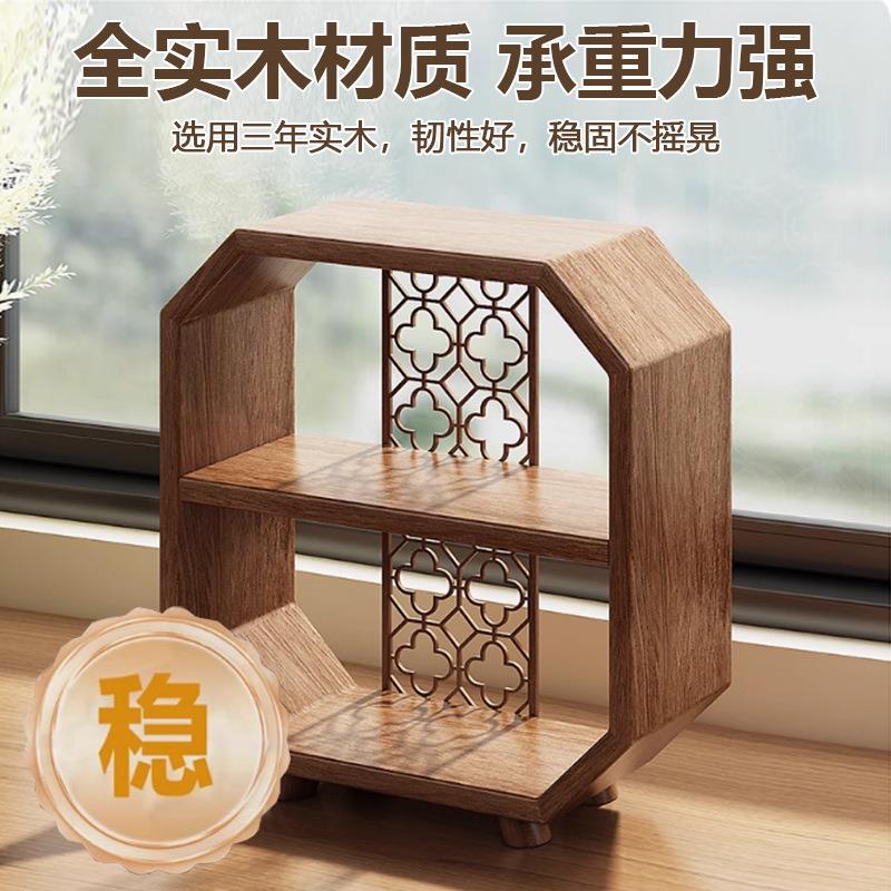 桌面博古架杯架收纳置物架书桌上布置装饰品摆件茶杯陈列展示架子