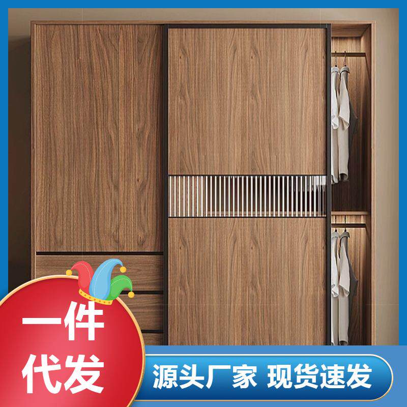 北欧推拉门衣柜家用卧室小户型组合玻璃移柜子滑门原木色成品衣橱