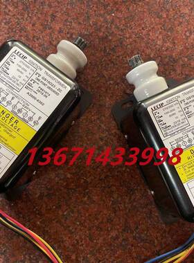 A143*GS10023-ZC燃烧器具点火变压器 LECIP船用锅炉燃烧器点火高