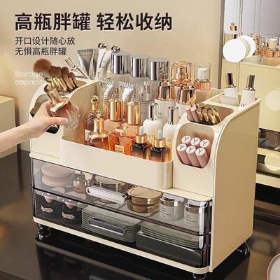 Organizer Drawers Plastic Cosmetic Storage Box Desk Make Up