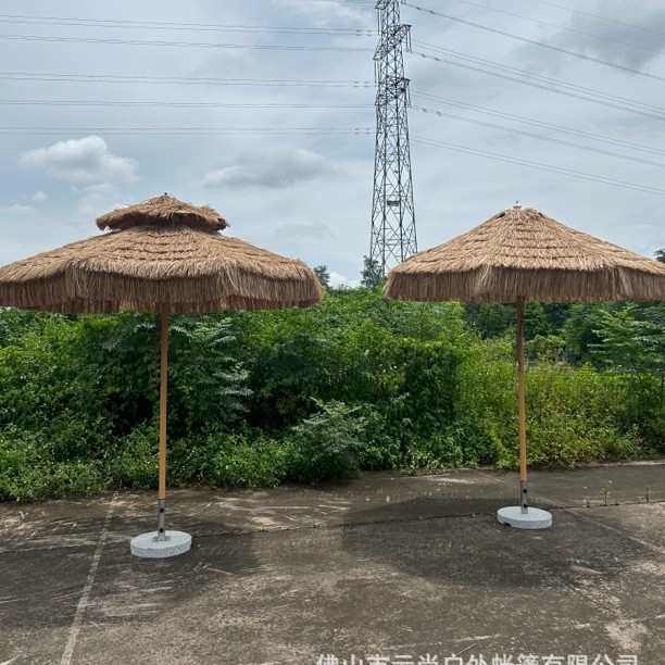 户外仿真沙滩茅草伞酒店民宿抗风防水稻草伞室外中柱遮阳大伞厂家