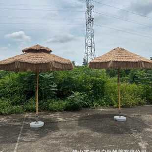 户外仿真沙滩茅草伞酒店民宿抗风防水稻草伞室外中柱遮阳大伞厂家