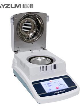 ISO248：2005 生橡胶挥发分含量的测定仪 MAY-DS101水分仪
