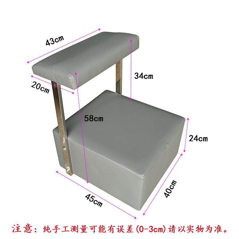 发廊理发店广东省沙龙半躺式洗头脚踏洗容美发冲水床脚垫皮革新品