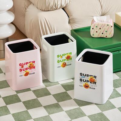 Dual-layer Emotional Expression Trash Can for Home Use - Sui