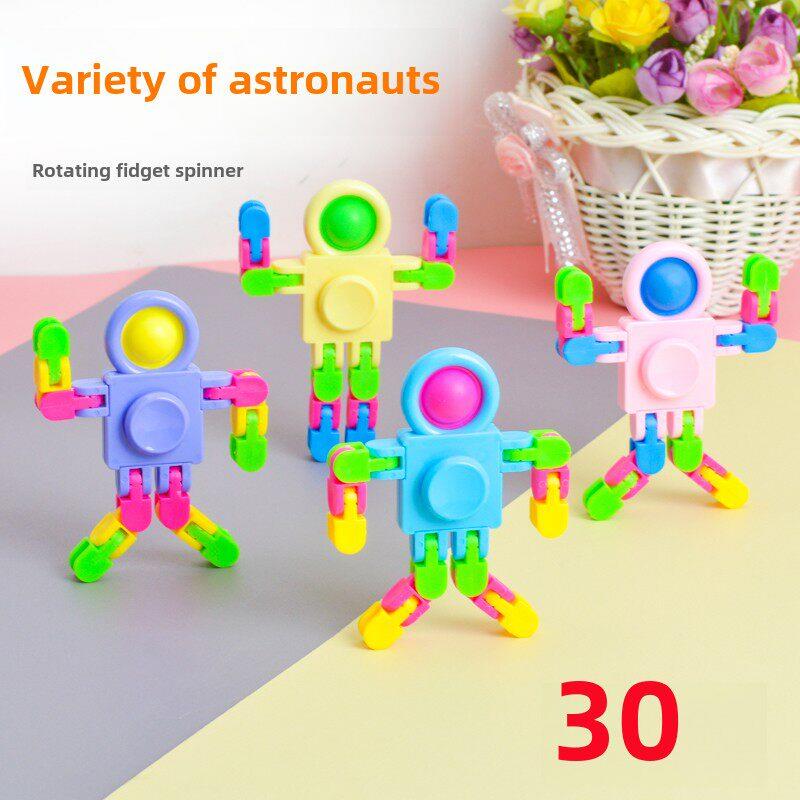变形太空人链条陀螺解压玩具儿童礼品幼儿园奖励品好玩的小学生