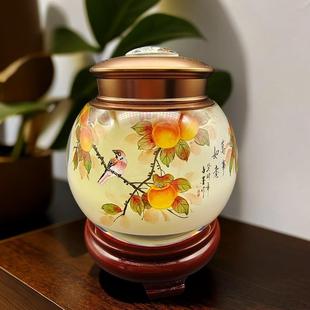 内画鼻烟壶中式茶具茶叶罐礼品瓶内画手工艺送礼外事商务中国特色
