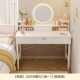 卧室梳妆台化妆柜小型柜台化妆房间出租屋桌一体镜子桌子少女收纳