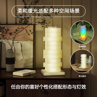 创意电子礼品DIY炫彩氛围灯智能快速手机无线充电台灯小夜灯