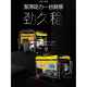 汽油TSO发电机220v家 683千瓦80V三相户外微 用小型摆3kw大功率5