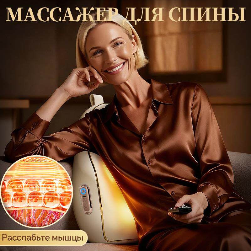 跨境颈椎按摩器腰部背部肩颈揉捏全身家用加热多功能按摩靠垫靠枕