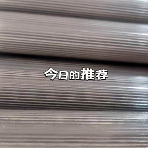 45号钢滚花棒网纹棒压花棒圆棒25 26 30 35 40 45 50 55 60mm