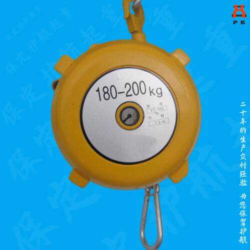 直供弹簧平衡器1-200kg伸缩平衡器、气管平衡器、自锁式弹簧平衡