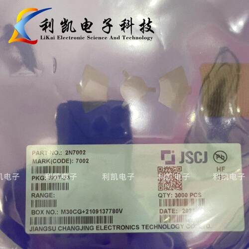 长电长晶原装2N70022N7002K丝印700272KSOT-23贴片三极管