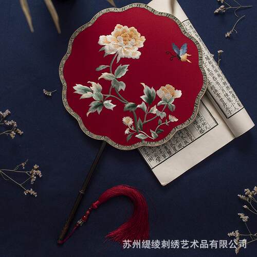 供应刺绣扇子古风流花湘妃竹苏绣圆扇宫廷扇古代汉服配饰团扇