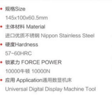 厂家1配00型C精NC手DHY动快速卡盘通用件定夹具密定位手动卡位盘