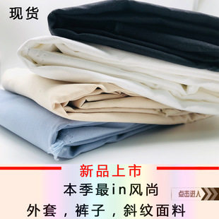 товар из китая 现货850g人字呢面料布料小人字呢双面羊双面顺毛人字纹毛呢布