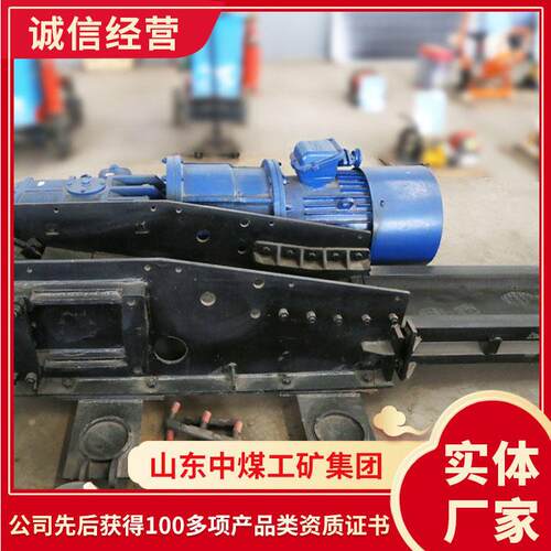 SGB630/150C刮板输送机结构刮板输送机原厂货源刮板输送机