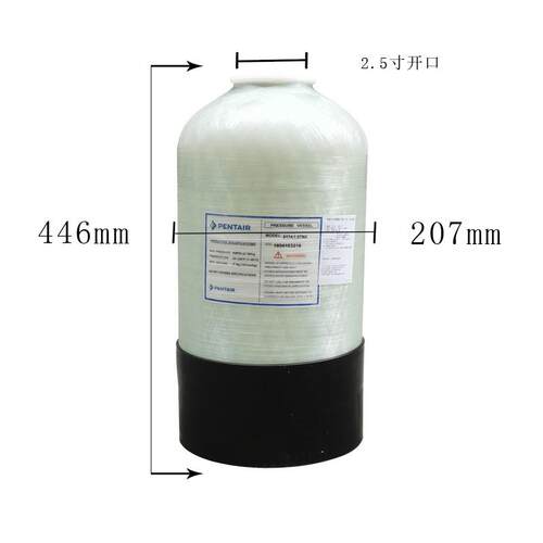型号817直径207mm度446mm滨特尔玻璃钢过滤0.2T/H水处理体