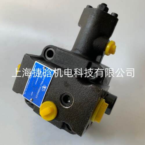 YINCHUAN GREATWALL VUP-23 银川长城叶片泵 数控机床液压油泵