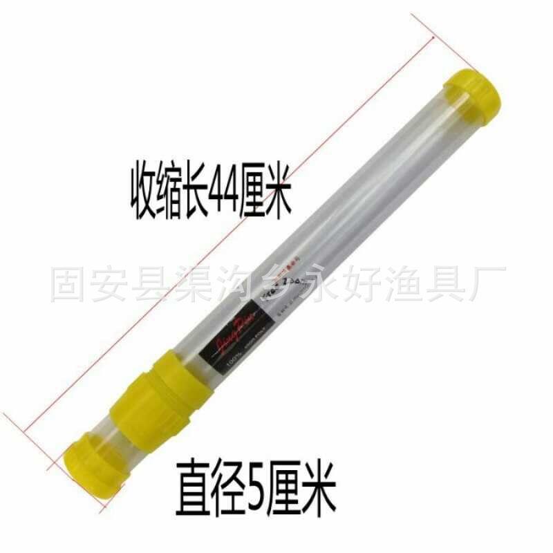 伸缩漂桶 鱼漂桶 浮漂桶 渔具配件厂家 鱼具