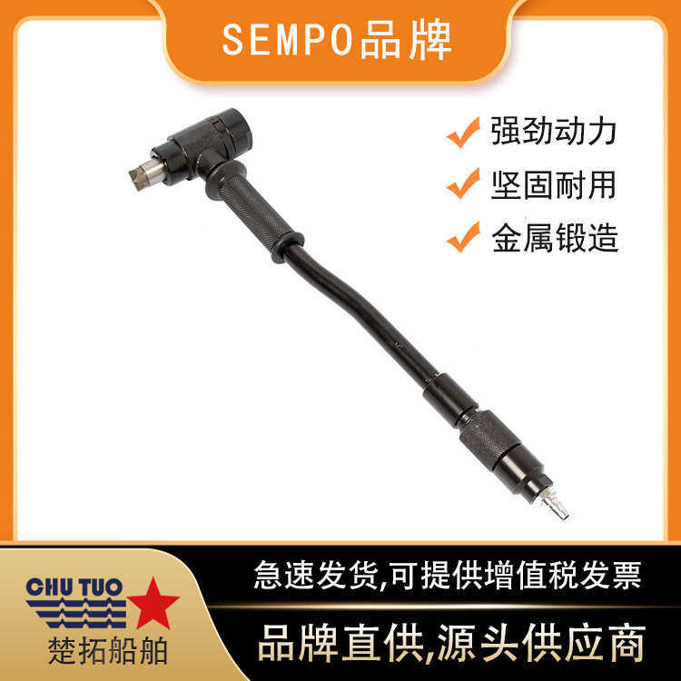 敲s2锤锈2榔头气动除锈船用气动-spimpa590382气动工具器sc锈/-敲