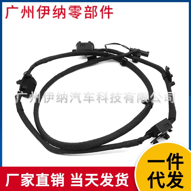 61667954204适用于宝马X1车窗清洗装置前风挡玻璃清洗嘴带加热