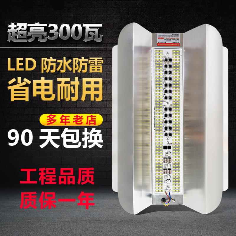 led碘钨灯点乌灯100W200W超亮太阳能灯户外防水工作灯卤素灯投光