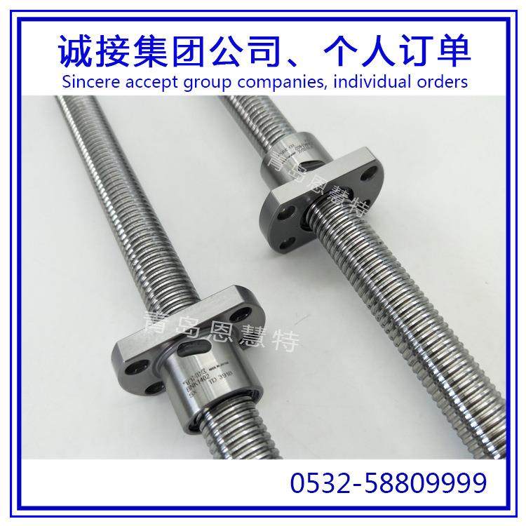 THK滚珠丝杠BNK1004-2.5RRGO+230LC5Y BNK1004-2.5RRG2+230LC7Y07